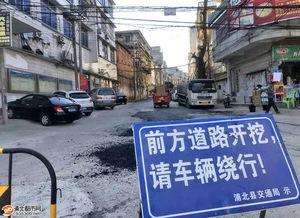 浦北天天爆料事件最新,揭开事件背后惊人真相  第3张 浦北天天爆料事件最新,揭开事件背后惊人真相  第3张