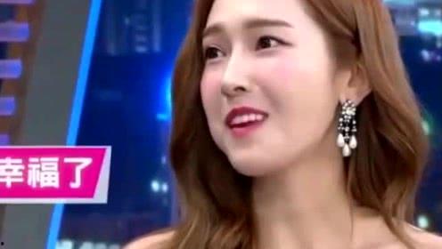 扒爷爆料郑秀妍视频播放,郑秀妍视频播放背后的惊人真相  第2张 扒爷爆料郑秀妍视频播放,郑秀妍视频播放背后的惊人真相  第2张