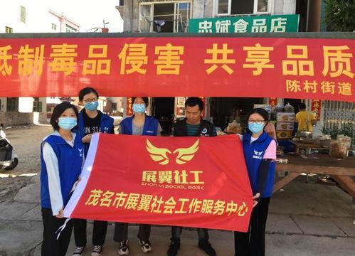 电白陈村新闻最新爆料,揭秘陈村最新发展动态与重大事件  第2张 电白陈村新闻最新爆料,揭秘陈村最新发展动态与重大事件  第2张