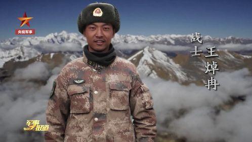 张新伟事件爆料视频,揭秘背后惊人真相,视频爆料引发社会热议  第2张 张新伟事件爆料视频,揭秘背后惊人真相,视频爆料引发社会热议  第2张