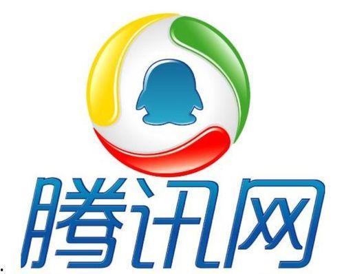腾讯新闻爆料平台河南,腾讯新闻爆料平台揭露惊人内幕  第3张 腾讯新闻爆料平台河南,腾讯新闻爆料平台揭露惊人内幕  第3张