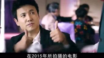 娱乐乐爆料君,揭秘娱乐圈最新热点事件  第2张 娱乐乐爆料君,揭秘娱乐圈最新热点事件  第2张