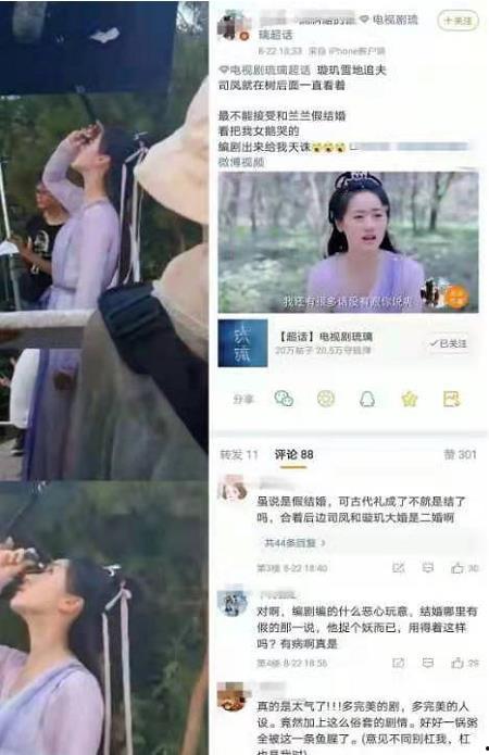 范哥爆料动作大全视频下载,精彩瞬间一网打尽  第2张 范哥爆料动作大全视频下载,精彩瞬间一网打尽  第2张