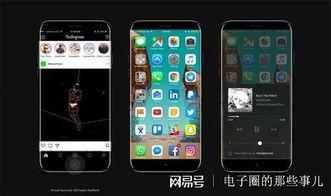 iphone16立讯精密最新爆料,性能升级与设计革新前瞻  第2张 iphone16立讯精密最新爆料,性能升级与设计革新前瞻  第2张
