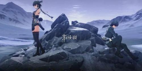 鸣潮最新爆料角色卡池,神秘英雄集结,战力再升级!