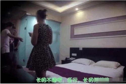 大学生酒店爆料视频,揭秘校园周边住宿环境真相  第2张 大学生酒店爆料视频,揭秘校园周边住宿环境真相  第2张