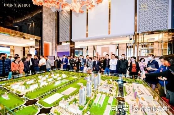 昆明市最新爆料,揭秘城市新动向与热点事件  第2张 昆明市最新爆料,揭秘城市新动向与热点事件  第2张