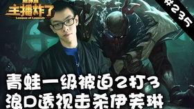 秽土阿斯玛 爆料视频大全,揭秘神秘视频背后的真相与内幕  第2张 秽土阿斯玛 爆料视频大全,揭秘神秘视频背后的真相与内幕  第2张