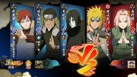 秽土阿斯玛 爆料视频大全,揭秘神秘视频背后的真相与内幕  第3张 秽土阿斯玛 爆料视频大全,揭秘神秘视频背后的真相与内幕  第3张