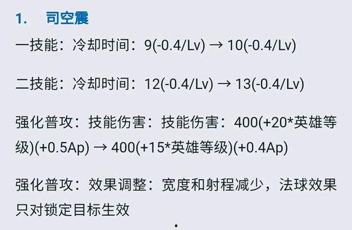 雷电法王最新爆料,最新爆料揭示神秘事件内幕  第2张 雷电法王最新爆料,最新爆料揭示神秘事件内幕  第2张