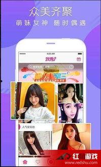 今日最新娱乐爆料直播,今日娱乐圈最新爆料大汇总!”  第3张 今日最新娱乐爆料直播,今日娱乐圈最新爆料大汇总!”  第3张