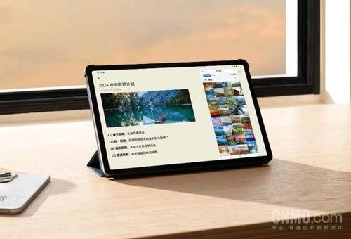 华为8英寸平板最新爆料,轻薄便携,性能卓越,引领平板新潮流  第2张 华为8英寸平板最新爆料,轻薄便携,性能卓越,引领平板新潮流  第2张