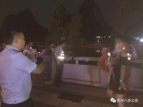 贺州情感爆料事件视频,揭秘背后真相  第3张 贺州情感爆料事件视频,揭秘背后真相  第3张
