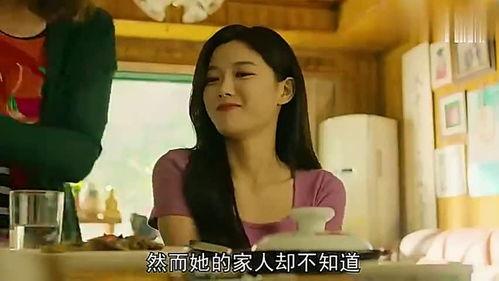 女孩爆料婆婆视频大全下载,女孩爆料婆婆视频大全下载事件深度解析  第2张 女孩爆料婆婆视频大全下载,女孩爆料婆婆视频大全下载事件深度解析  第2张