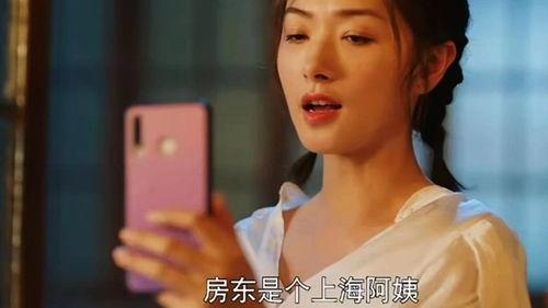 女孩爆料婆婆视频大全下载,女孩爆料婆婆视频大全下载事件深度解析  第3张 女孩爆料婆婆视频大全下载,女孩爆料婆婆视频大全下载事件深度解析  第3张