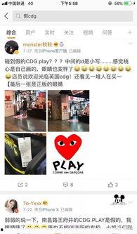 王先生爆料莆田视频在线观看,莆田视频在线观看事件始末  第2张 王先生爆料莆田视频在线观看,莆田视频在线观看事件始末  第2张