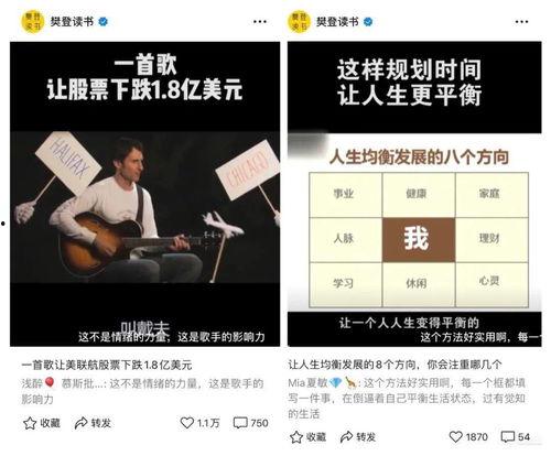 王先生爆料莆田视频在线观看,莆田视频在线观看事件始末  第3张 王先生爆料莆田视频在线观看,莆田视频在线观看事件始末  第3张