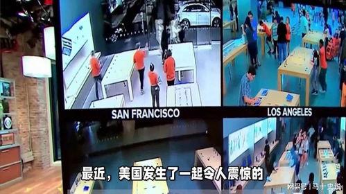 美国展商爆料视频,揭秘展会现场惊人内幕  第2张 美国展商爆料视频,揭秘展会现场惊人内幕  第2张