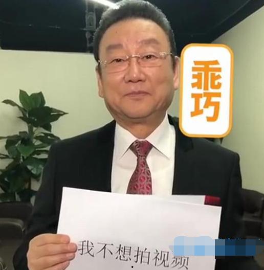 蒋大为爆料朱志文视频,揭秘娱乐圈惊人内幕  第2张 蒋大为爆料朱志文视频,揭秘娱乐圈惊人内幕  第2张