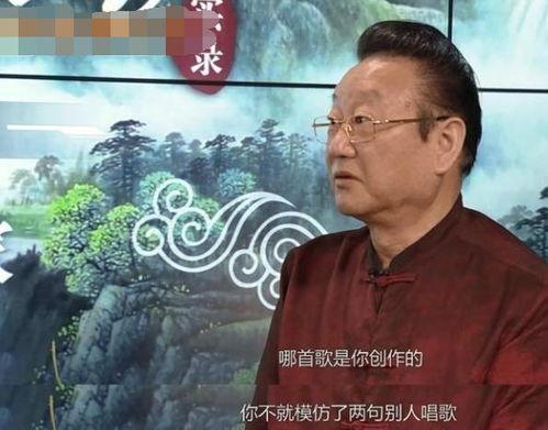 蒋大为爆料朱志文视频,揭秘娱乐圈惊人内幕  第3张 蒋大为爆料朱志文视频,揭秘娱乐圈惊人内幕  第3张