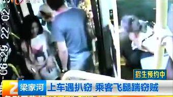 昆明小伙爆料视频最新一期,揭秘背后惊人真相  第2张 昆明小伙爆料视频最新一期,揭秘背后惊人真相  第2张