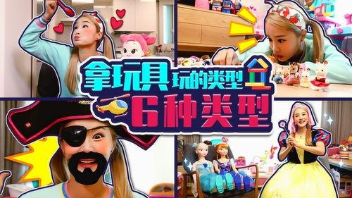 基尼奇爆料视频,内幕惊人,真相大白  第2张 基尼奇爆料视频,内幕惊人,真相大白  第2张