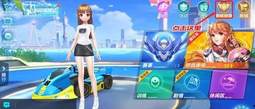 佩罗娜最新徽章爆料,神秘力量觉醒,海贼王世界再掀波澜  第2张 佩罗娜最新徽章爆料,神秘力量觉醒,海贼王世界再掀波澜  第2张