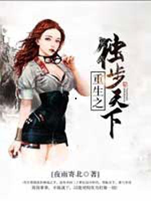 天下贰重生最新爆料,揭秘全新爆料,游戏世界即将焕然一新  第2张 天下贰重生最新爆料,揭秘全新爆料,游戏世界即将焕然一新  第2张