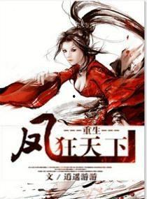 天下贰重生最新爆料,揭秘全新爆料,游戏世界即将焕然一新  第3张 天下贰重生最新爆料,揭秘全新爆料,游戏世界即将焕然一新  第3张