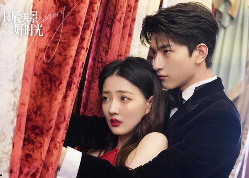 林一和徐璐最新爆料,揭秘娱乐圈背后的真实故事  第2张 林一和徐璐最新爆料,揭秘娱乐圈背后的真实故事  第2张