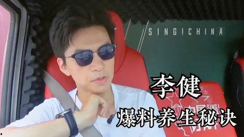 八卦爆料小王子是谁啊视频,小王子身份大起底,视频爆料真相揭晓