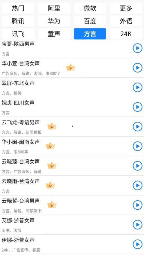 如何做爆料短视频赚钱,轻松打造热门内容,月入过万不是梦