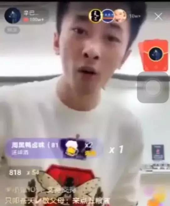 呆呆奇哥互相爆料视频,揭秘娱乐圈背后的秘密与笑料  第3张 呆呆奇哥互相爆料视频,揭秘娱乐圈背后的秘密与笑料  第3张