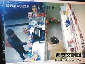 苏州便利店爆料案件最新,惊人内幕揭露惊人真相  第2张 苏州便利店爆料案件最新,惊人内幕揭露惊人真相  第2张