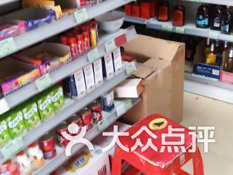 苏州便利店爆料案件最新,惊人内幕揭露惊人真相  第3张 苏州便利店爆料案件最新,惊人内幕揭露惊人真相  第3张