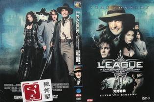 非凡绅士联盟在线观看,在线观看,揭秘神秘绅士们的传奇冒险  第2张 非凡绅士联盟在线观看,在线观看,揭秘神秘绅士们的传奇冒险  第2张