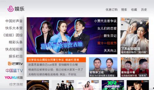 张开风最新爆料,张开风最新爆料揭示行业黑幕  第2张 张开风最新爆料,张开风最新爆料揭示行业黑幕  第2张