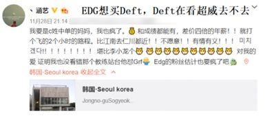 张开风最新爆料,张开风最新爆料揭示行业黑幕  第3张 张开风最新爆料,张开风最新爆料揭示行业黑幕  第3张