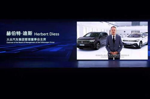 未来汽车爆料视频大全,最新爆料视频大盘点  第2张 未来汽车爆料视频大全,最新爆料视频大盘点  第2张