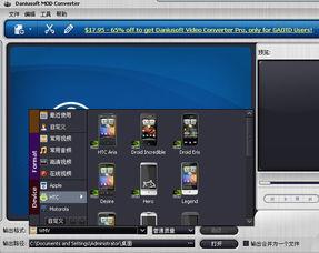 唱歌爆料视频大全下载安装,下载安装攻略大盘点  第2张 唱歌爆料视频大全下载安装,下载安装攻略大盘点  第2张