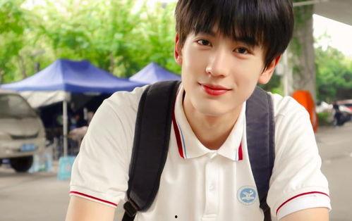 娱乐大爆料 王鹤棣视频,娱乐大爆料揭秘幕后故事  第2张 娱乐大爆料 王鹤棣视频,娱乐大爆料揭秘幕后故事  第2张