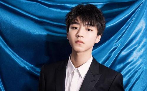 娱乐大爆料 王鹤棣视频,娱乐大爆料揭秘幕后故事  第3张 娱乐大爆料 王鹤棣视频,娱乐大爆料揭秘幕后故事  第3张