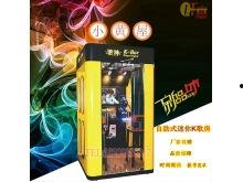 娱乐爆料图片大全大图,图片大全大图揭秘明星幕后生活瞬间  第2张 娱乐爆料图片大全大图,图片大全大图揭秘明星幕后生活瞬间  第2张