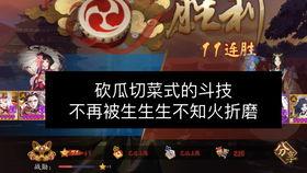 黎明觉醒最新大爆料视频,揭秘全新爆料视频中的震撼内容与未来展望  第2张 黎明觉醒最新大爆料视频,揭秘全新爆料视频中的震撼内容与未来展望  第2张
