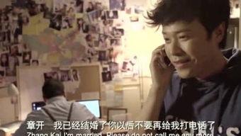 扒爷爆料明星八卦视频,明星八卦视频幕后真相大曝光  第2张 扒爷爆料明星八卦视频,明星八卦视频幕后真相大曝光  第2张