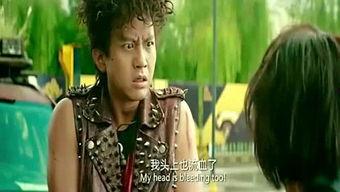 扒爷爆料明星八卦视频,明星八卦视频幕后真相大曝光  第3张 扒爷爆料明星八卦视频,明星八卦视频幕后真相大曝光  第3张