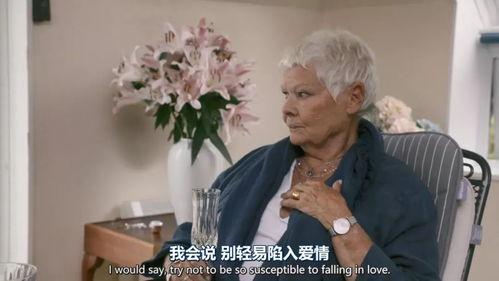 英国娱乐圈爆料  第3张 英国娱乐圈爆料  第3张