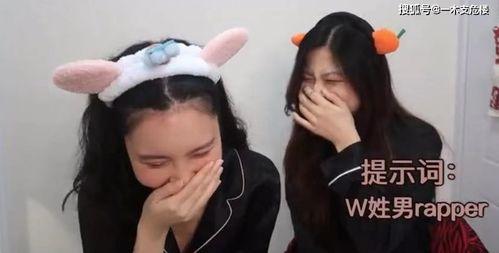 娱乐吃瓜记者拍摄,娱乐圈幕后真相,吃瓜记者现场直击  第2张 娱乐吃瓜记者拍摄,娱乐圈幕后真相,吃瓜记者现场直击  第2张