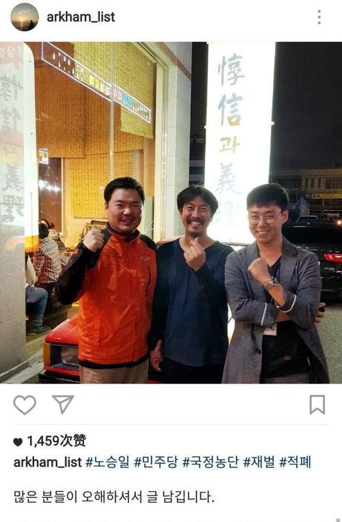 娱乐吃瓜记者拍摄,娱乐圈幕后真相,吃瓜记者现场直击  第3张 娱乐吃瓜记者拍摄,娱乐圈幕后真相,吃瓜记者现场直击  第3张