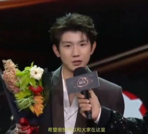 娱乐圈大型吃瓜现场,大型吃瓜现场揭秘幕后真相  第3张 娱乐圈大型吃瓜现场,大型吃瓜现场揭秘幕后真相  第3张